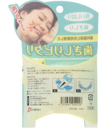 Pitari 0070-3090 Toothpaste - Premium International Shipping | Buy Online Now - Buy Online on GoSupps.com