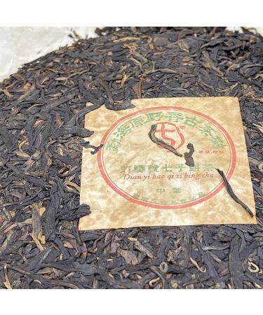 Pu-erh tea 2004 Disn yi hao Menghai Yuanye Township Ancient Tea Trees 400g Raw - Buy Online on GoSupps.com