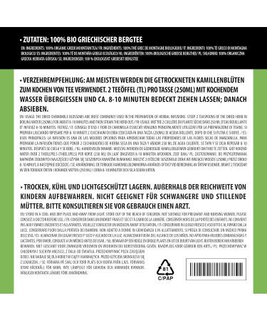 Whole organic Greek mountain tea (200g 7oz) whole flower stalks from controlled organic cultivation gently dried Sideritis Scardica Bio Mursal tea 200 GR - Buy Online on GoSupps.com