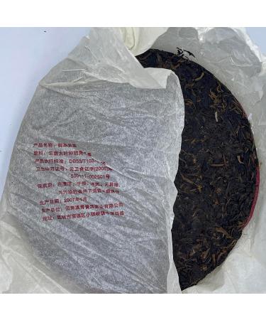 Pu-erh tea 2007 Royal tribute tea 357g Raw - Buy Online on GoSupps.com