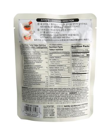 Wang Hot Pot Soup Base Variety Pack - 4 Flavors | Delicious and Authentic Hot Pot Seasonings - Buy Online on GoSupps.com