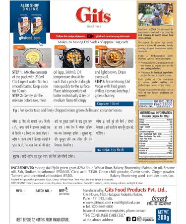 Gits Moong Dal Vada 200gms - Crispy Indian Snack Mix | Buy Online - Buy Online on GoSupps.com