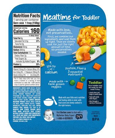Gerber Macaroni & Cheese with Seasoned Peas & Carrots - 12+ Months, 6.6 oz - Buy Online on GoSupps.com
