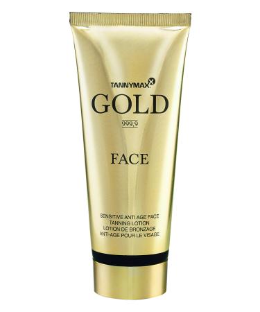 TannyMaxx Tannymaxx Ultra Sensitive Face Care Lotion 75ml