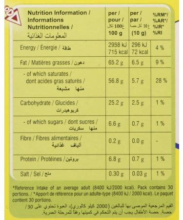 Maggi Coconut Milk Powder 300 g (Pack of 3) - Buy Online on GoSupps.com