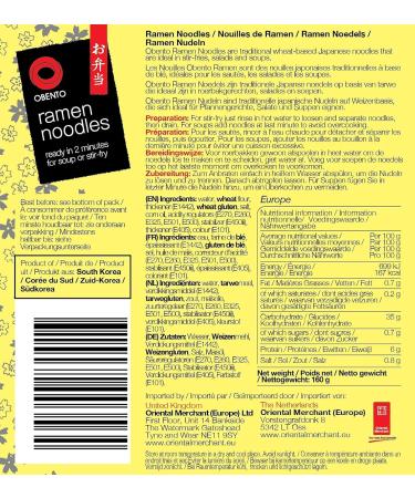 Obento Japanese Ramen Noodles - 160g Pack of 5 | Authentic Flavor International Shipping Available - Buy Online on GoSupps.com