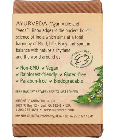 Ayurvedic Bar Soap Sandal-Turmeric by Auromere - All Natural Handmade and Eco-friendly Bar Soap for Sensitive Skin - 2.75 oz - Buy Online on GoSupps.com