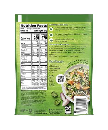 Knorr Herb & Butter Rice Sides - 5.4 oz (Pack of 8) | No Artificial Flavors, Preservatives, or MSG - Buy Online on GoSupps.com