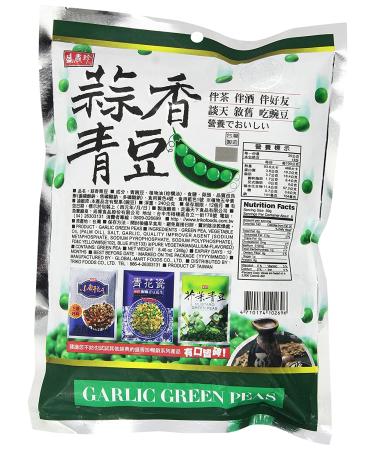 Shengxiangzhen Garlic Green Peas 8.46oz - Delicious and Flavorful Snack (1 Pack) - Buy Online on GoSupps.com