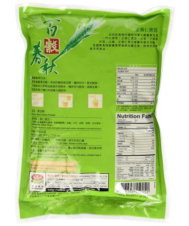 Greenmax Black Bean Powder 10.5 Oz - Organic Superfood Drink Mix (1 Pack) - Buy Online on GoSupps.com