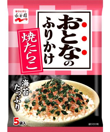 Nagatanien Adult Scatter Grilljan 12 g 10 Japan