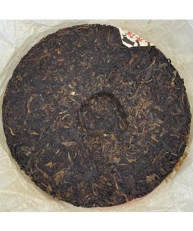 Pu-erh tea 2007 Custom Tea China Tea Ba Ba Green Cake and Seven Cake Tea 357g Raw - Buy Online on GoSupps.com