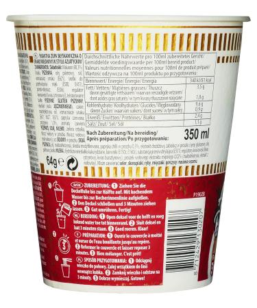 Nissin Cup Noodles 5 Spices Beef - Instant Japanese Soup Style Pasta (64g) | Quick & Delicious Asian Food - Buy Online on GoSupps.com