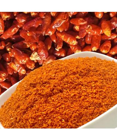 Extra Hot Chilli Powder Nigeria Ata Ijosi Ata Were Ata Gigun Ground Chilli 100g (100g Bottle) - Buy Online on GoSupps.com