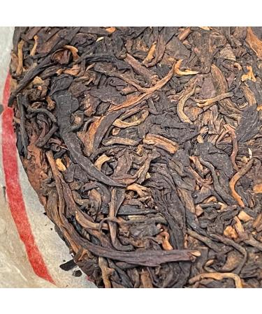 Pu-erh tea 2006 autumn rain 357g Raw - Buy Online on GoSupps.com
