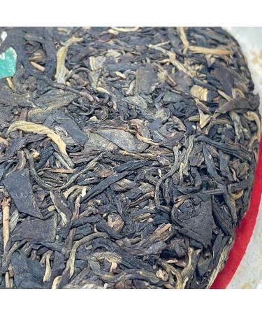Pu-erh tea 2007 Peacock cake 357g Raw - Buy Online on GoSupps.com