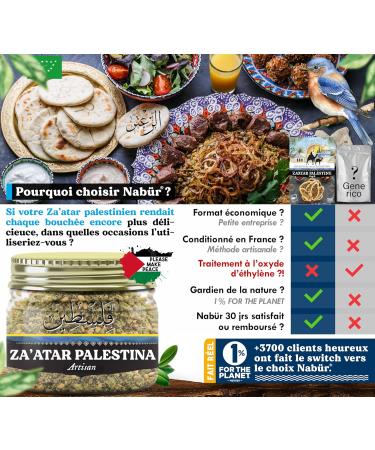 Nab r - 250gr Zaatar Palestinien 100% Naturelle Zatar Authentique Za'atar Palestine Sans Additifs - Buy Online on GoSupps.com