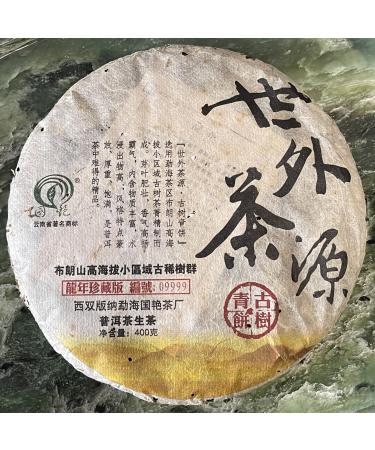 Pu-erh tea 2012 Xishuangbanna Extraterrestrial tea source 400g Raw