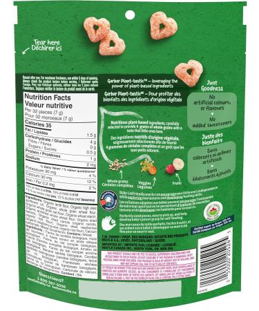 GERBER Organic Plant-Tastic Lentil Hearts Banana Carrot Raspberry 42g 4 Pack - Buy Online on GoSupps.com