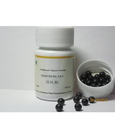 Xiao Feng San - 200 Pills | Clear Wind Pill & Xiao Feng Wan | E-Fong - International Shipping Available - Buy Online on GoSupps.com