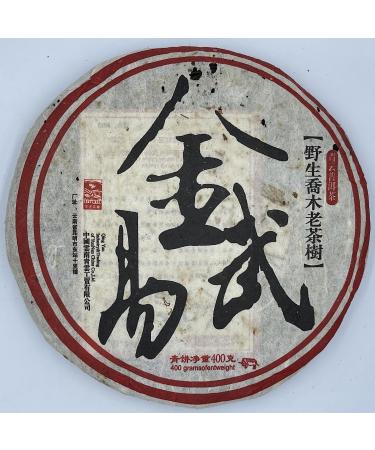 Pu-erh tea 2006 Jin Yiwu 400g Raw