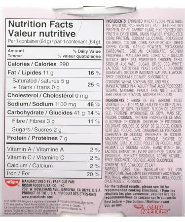 Nissin Cup Noodles Beef 64 Gram Pack of 12 - Buy Online on GoSupps.com