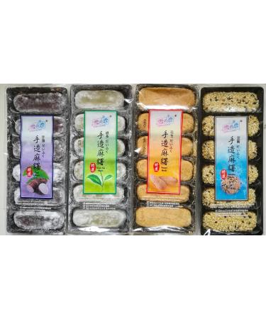 Mochi Japanese Oriental Sticky Rice Cake Dessert 4 Flavours 4x180g New Year Celebration Event