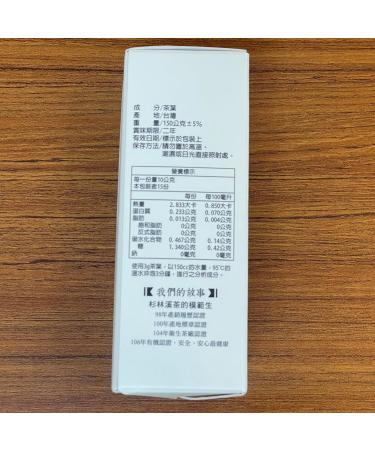 Taiwan unique tea Chin-Shin-Oolong Shanlinxi Kung Fu Black Tea 50g*6 - Buy Online on GoSupps.com