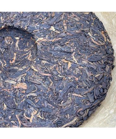 Pu-erh tea 2007 Custom Tea 7531 357g Raw - Buy Online on GoSupps.com