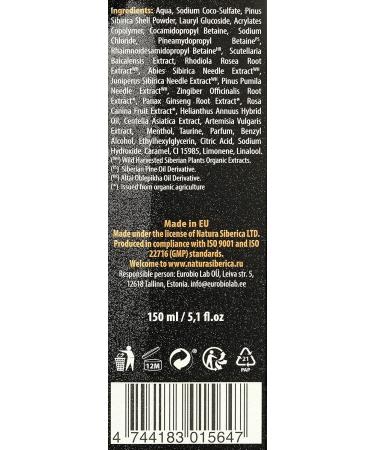 Natura Siberica Invigorating Facial Scrub Tiger Paw - 150 ml | Eco-Friendly Exfoliating Skin Care | International Shipping Available - Buy Online on GoSupps.com