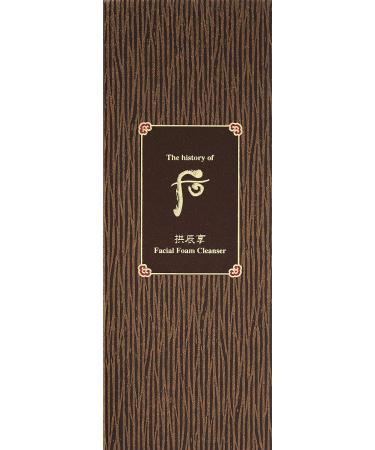 The History of Whoo Gongjinhyang Facial Foam Cleanser 180ml | Rich & Gentle Makeup Remover | Fine Foam Bubbles for Mild Cleansing - Buy Online on GoSupps.com