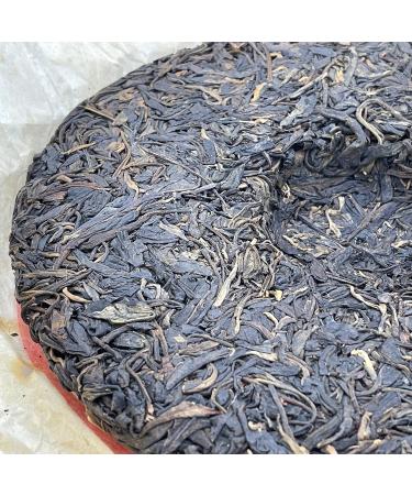 Pu-erh tea 2011 Octagonal Pavilion Yiwu Zhengshan Big Tree Tea 357g Raw - Buy Online on GoSupps.com