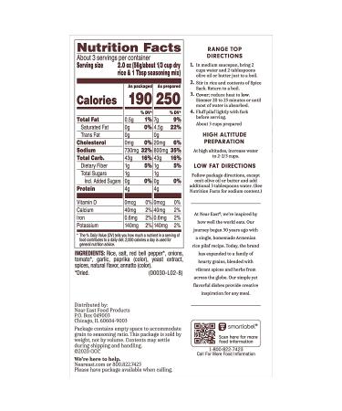 Near East Spanish Rice Pilaf 6.75 oz - Authentic Mediterranean Flavor | Easy to Prepare - Buy Online on GoSupps.com