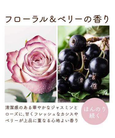 Diane Moist Perfect Beauty Extra Shine Hair Mask 150g - Deep Conditioning Treatment for All Hair Types | Shop Internationally - Buy Online on GoSupps.com