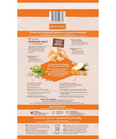 Nature's Variety Healthy Grains - Puppy Mini Dog Food - Free Range Chicken - 7kg - Buy Online on GoSupps.com