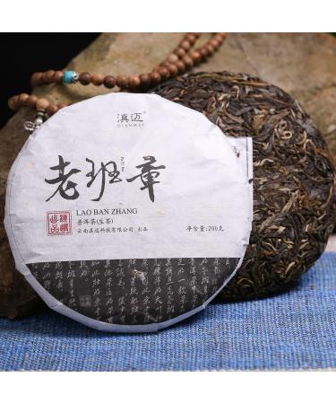 2021yr, 200g (7oz) Lao Ban Zhang Puerh Tea Cake, Natural and Aged Sheng Pu Erh Tea, Yunnan Raw Puer Tea Cake