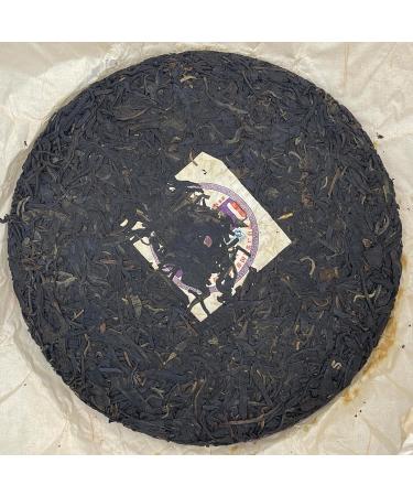 2010 Purple Bud Raw Pu-erh Tea Cake 400g from Xishuangbanna Yunnan - Buy Online on GoSupps.com