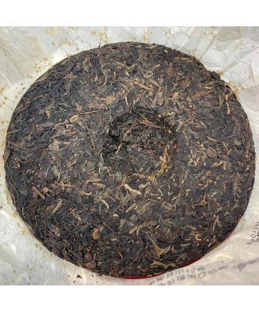 Pu-erh tea 2007 Peacock cake 357g Raw - Buy Online on GoSupps.com