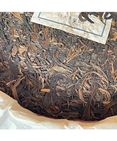 Pu-erh tea 2012 The Great Tea Tree Euler 399g Raw - Buy Online on GoSupps.com