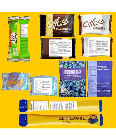 Seconde Nature Korean Snack Box Variety of Individually Wrapped Korean Snacks with Chips Cookies Ramen and Candy K-Food Lovers - Journey of Korea - 47 Count - Buy Online on GoSupps.com