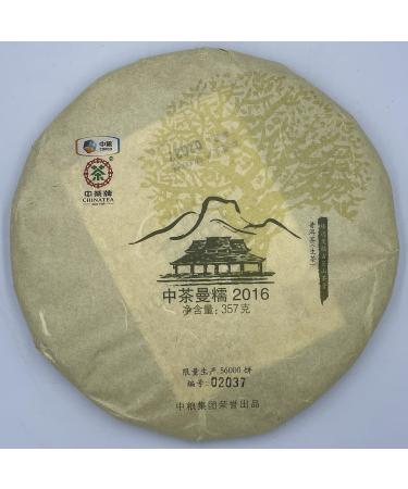 Pu-erh tea 2016 Mannuo 357g Raw