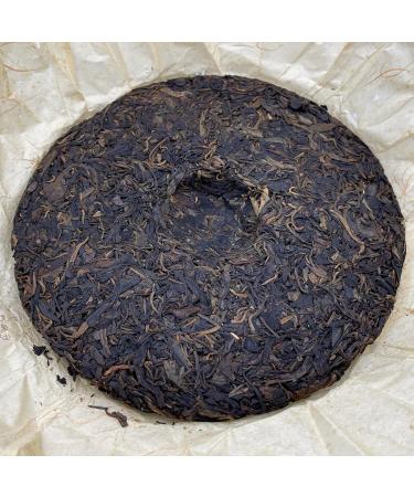 Pu-erh tea 2008 Yunnan Pu'er 400g Raw - Buy Online on GoSupps.com