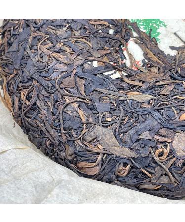 Pu-erh tea 2007 Custom Tea China Tea Brand Yiwu Round Tea 380g Raw - Buy Online on GoSupps.com