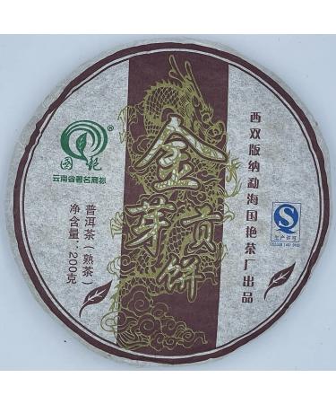 Pu-erh tea 2012 Xishuangbanna Golden Bud Tribute 200g Cooked