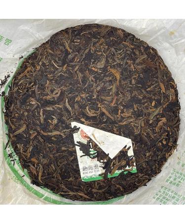 Pu-erh tea 2007 Charming Xinghai Pu'er Tea 357g Raw - Buy Online on GoSupps.com