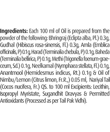 Dabur Vatika Hair Oil 300ml - Buy Online on GoSupps.com