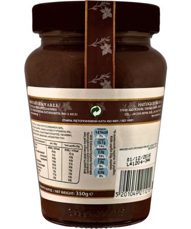 Macedonian Greek Tahini with Cocoa 700g Glass jar - Buy Online on GoSupps.com