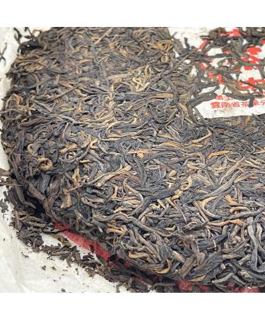 Pu-erh tea 1989 Customized Tea China Tea Red Seal 357g Raw - Buy Online on GoSupps.com
