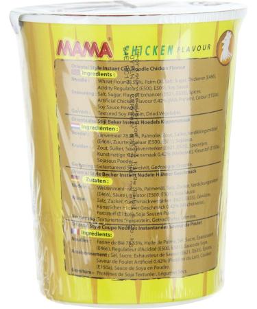  MAMA MAMA Instant Cup Chicken Noodles 16x70gr 70g - Buy Online on GoSupps.com