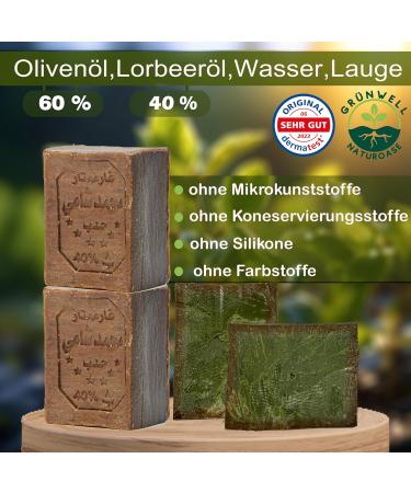 Gr nwell Naturoase Original Aleppo Soap | 60% Olive Oil 40% Laurel Oil | Natural Care for Face & Body | 600g | Organic Hair Soap - Buy Online on GoSupps.com